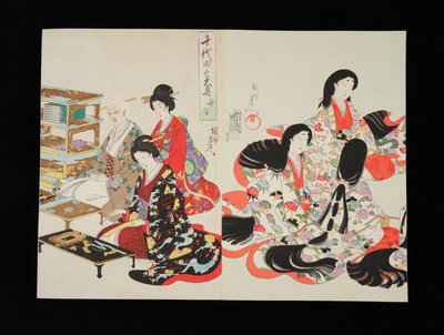 Palais intérieur de Chiyoda - Toyohara Chikanobu