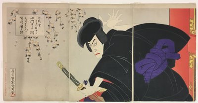  - Toyohara Kunichika