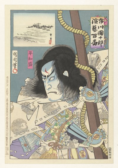Ichikawa Danjuro IX en tant que Taira no Tomomori - Toyohara Kunichika
