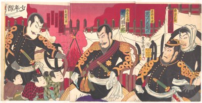  - Toyohara Kunichika