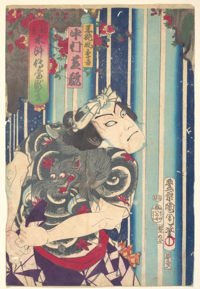 Imaginäres Porträt, Shuihuzhuan der Bühne: Tōryūdai - Schauspieler Nakamura Shikan spielt Suekichi - Toyohara Kunichika