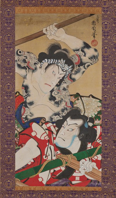  - Toyohara Kunichika