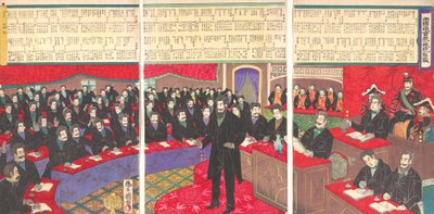 Illustration de la Chambre des communes impériale avec une liste de tous les membres - Toyohara Kuniteru