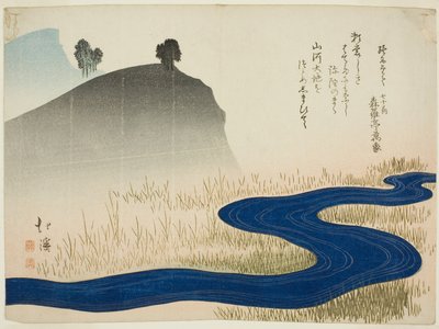Paysage montagneux avec un ruisseau - Toyota (1780 1850) Hokkei