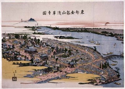 Temple Kinryuzan Senso-ji dans la capitale orientale (Edo) c.1820 - Toyota Hokkei