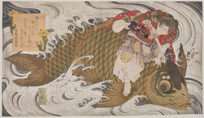 Oniwaka Mara (Petit Démon) surmontant une carpe géante, scène de la vie du héros Benkei du XIIe siècle, c.1830 - Toyota Hokkei