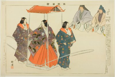 Eguchi, de la série "Images de représentations de No" - Tsukioka Kogyo