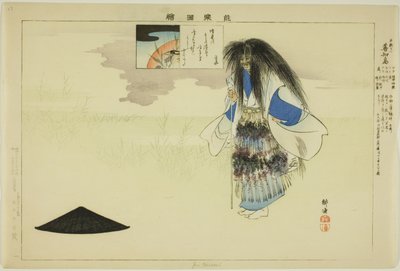 Gen Chidori, de la série "Images de représentations No (Nogaku Zue)" - Tsukioka Kogyo