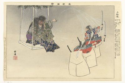 Scène de la pièce de théâtre Noh Tsuchigumo - Tsukioka Kogyo