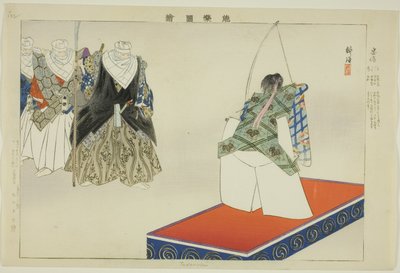Tadanobu, de la série "Images de Performances No (Nogaku Zue)" - Tsukioka Kogyo