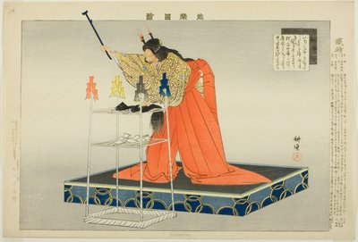 Tetsuwa ou Kanawa, de la série "Images des performances de No (Nogaku Zue)" - Tsukioka Kogyo