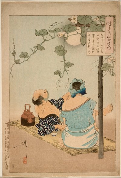  - Tsukioka Yoshitoshi