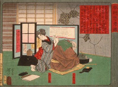 - Tsukioka Yoshitoshi