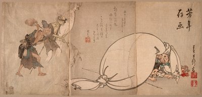  - Tsukioka Yoshitoshi