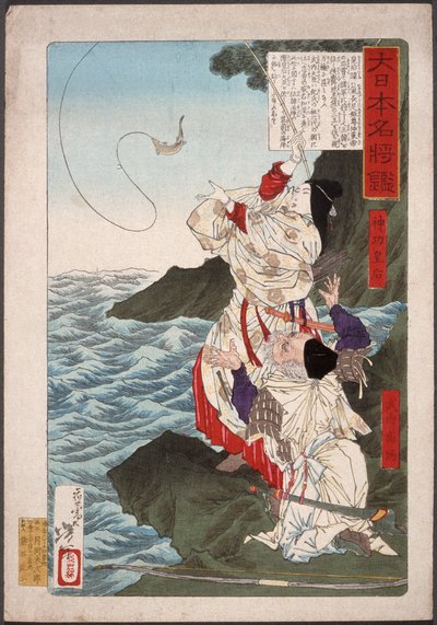 Kaiserin Jingū und Takeuchi no Sukune beim Fischen in Chikuzen - Tsukioka Yoshitoshi