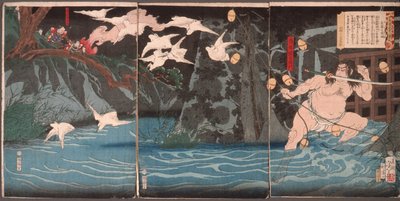 Pluie du soir à Nagashino - Tsukioka Yoshitoshi