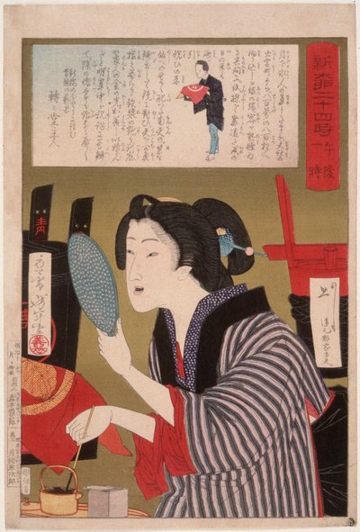  - Tsukioka Yoshitoshi