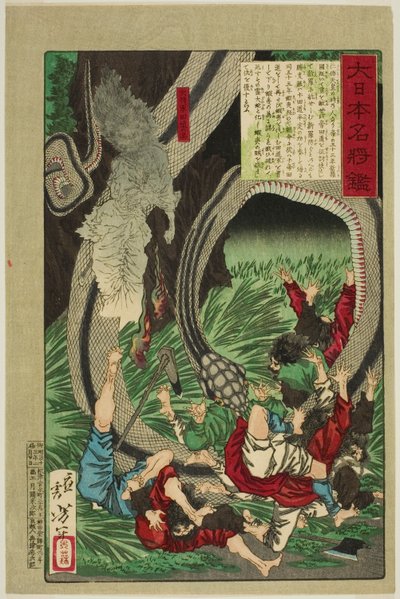 Le fantôme du grand général Tamichi, de la série "Un miroir des célèbres généraux japonais" - Tsukioka Yoshitoshi