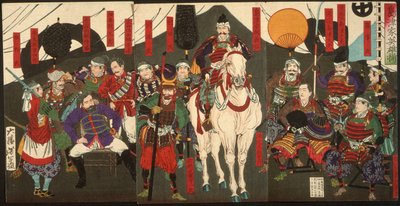  - Tsukioka Yoshitoshi