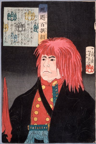 Hida no Tatewaki mit roter Perücke - Tsukioka Yoshitoshi