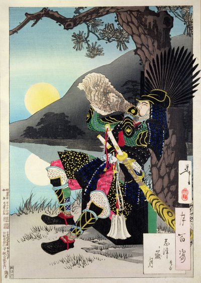 Hideyoshi soufflant dans une conque, tiré de 