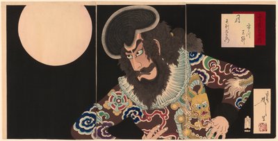 Ichikawa Danjūrō IX en tant que Kezori Kuemon - Tsukioka Yoshitoshi