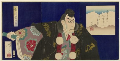 Ichikawa Danjuro IX en tant que Benkei - Tsukioka Yoshitoshi
