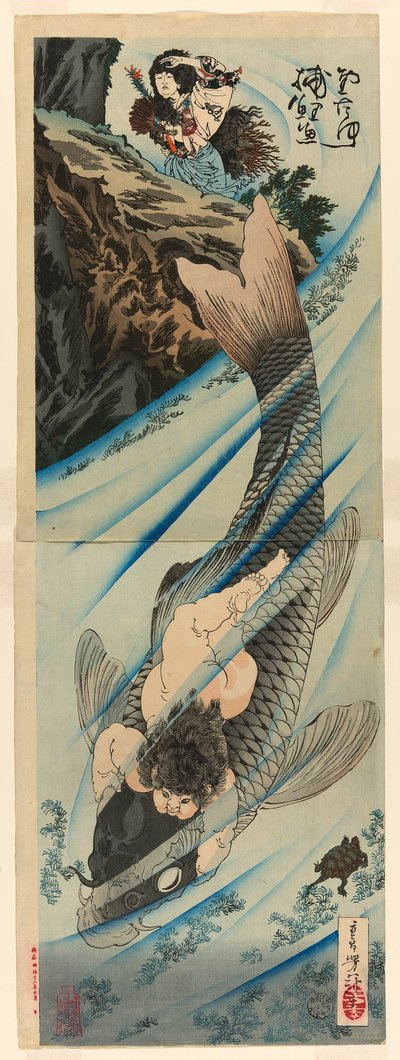 Kintaro capture la carpe - Tsukioka Yoshitoshi