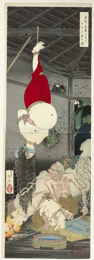 Maison solitaire sur Adachi Moor - Tsukioka Yoshitoshi