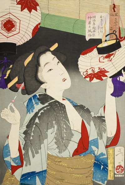  - Tsukioka Yoshitoshi