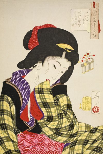  - Tsukioka Yoshitoshi