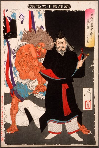  - Tsukioka Yoshitoshi