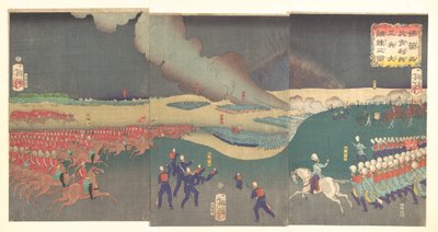  - Tsukioka Yoshitoshi