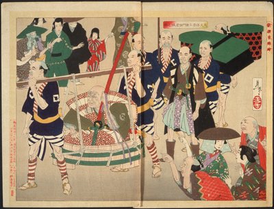  - Tsukioka Yoshitoshi