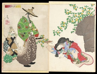  - Tsukioka Yoshitoshi