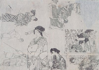  - Tsukioka Yoshitoshi