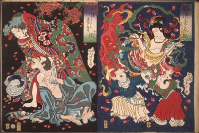  - Tsukioka Yoshitoshi