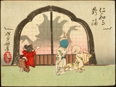  - Tsukioka Yoshitoshi