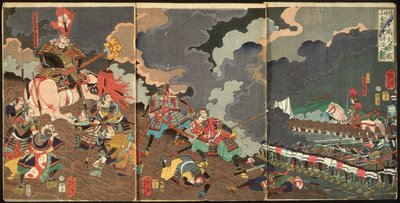  - Tsukioka Yoshitoshi