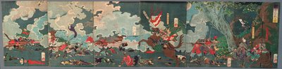  - Tsukioka Yoshitoshi