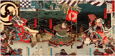  - Tsukioka Yoshitoshi