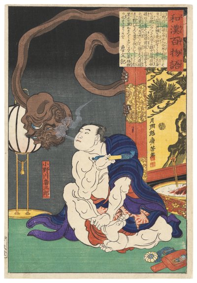  - Tsukioka Yoshitoshi