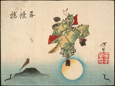 Ushiwakamaru au pont Gojō - Tsukioka Yoshitoshi