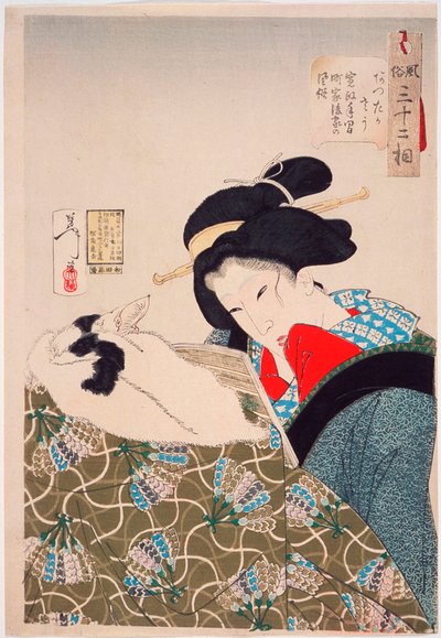  - Tsukioka Yoshitoshi