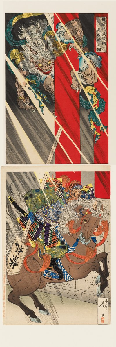 Watanabe no Tsuna coupe le bras du démon à la porte Rashōmon - Tsukioka Yoshitoshi