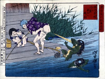 Yodo Gawakré : le fantôme de la rivière devinant sur les fesses (Kappa) par Tsukioka Yonejiro - Tsukioka Yoshitoshi