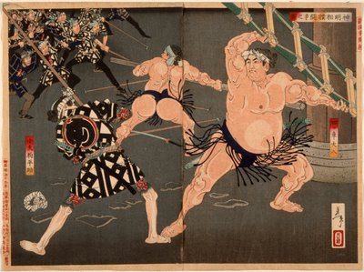  - Tsukioka Yoshitoshi
