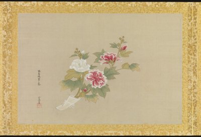 Album de copies de peintures chinoises - Tsunenobu Kano