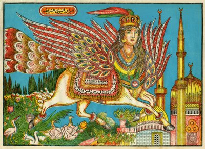 Al-Bourak (Al Bourak) (Buraq, Bouraq, Burak), cheval ailé avec tête de femme et queue de paon, sur lequel Muhammad, guidé par l