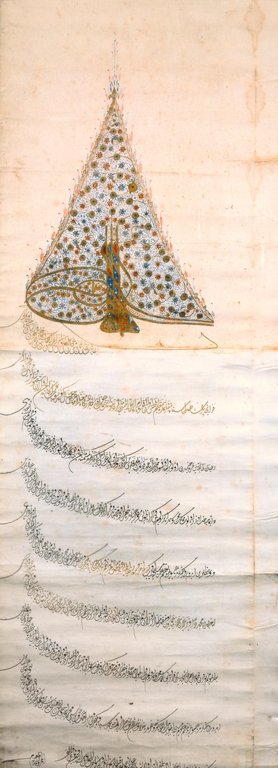 Firman autorisant l